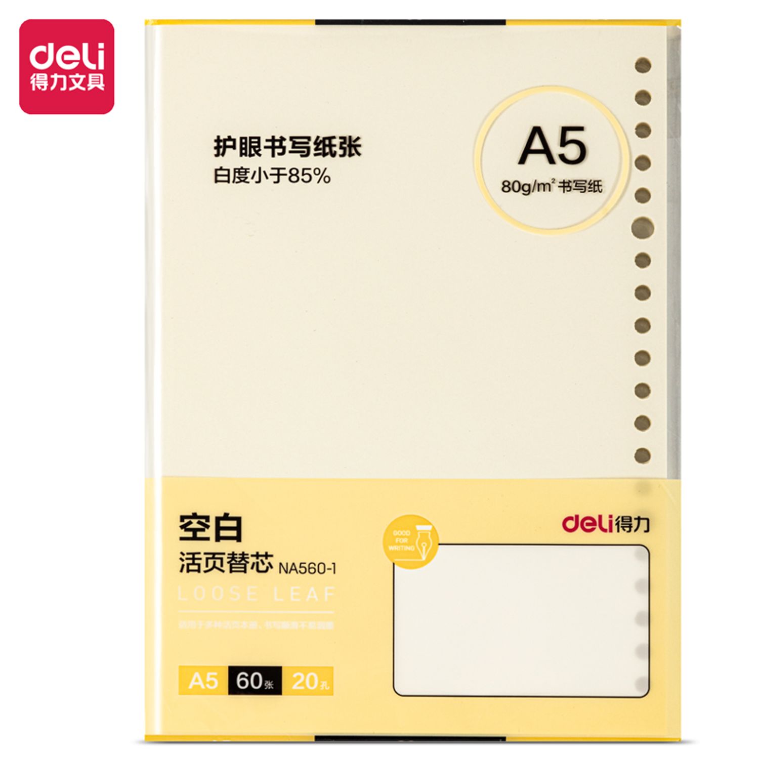 Тэмдэглэлийн дэвтэр запас DL NA560-1