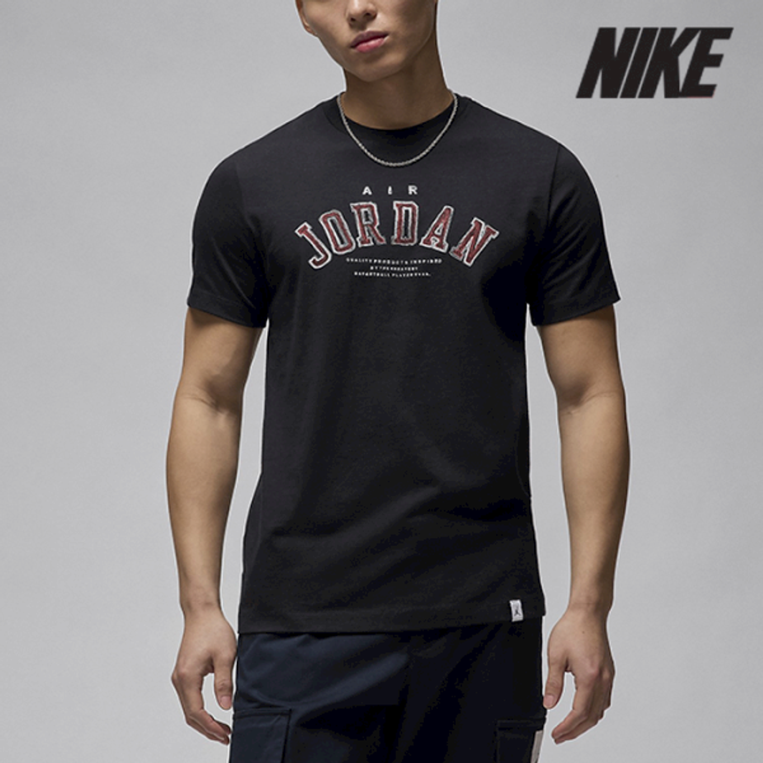 NIKE TEE
