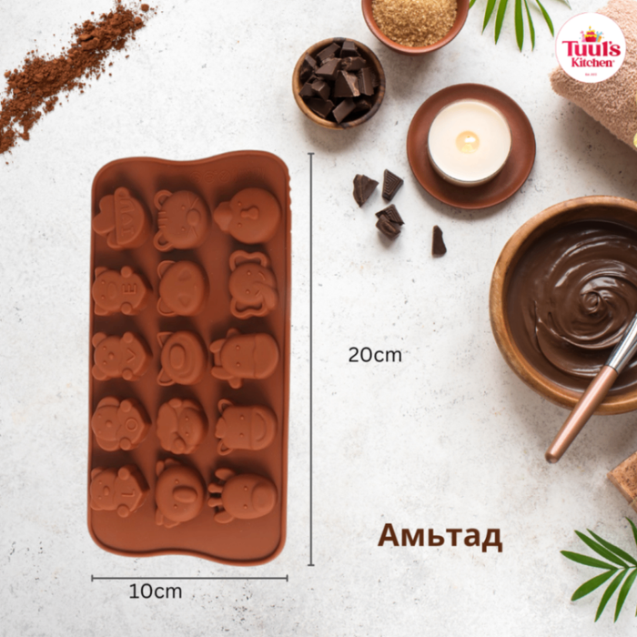 Шоколадны амьтадтай силикон хэв