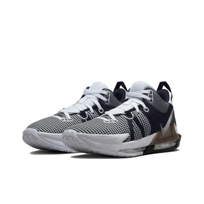 Nike LeBron Witness 7 EP 'White Black'