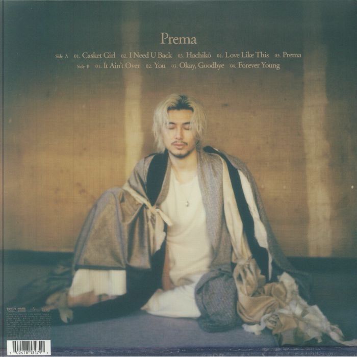 藤井風 – Prema