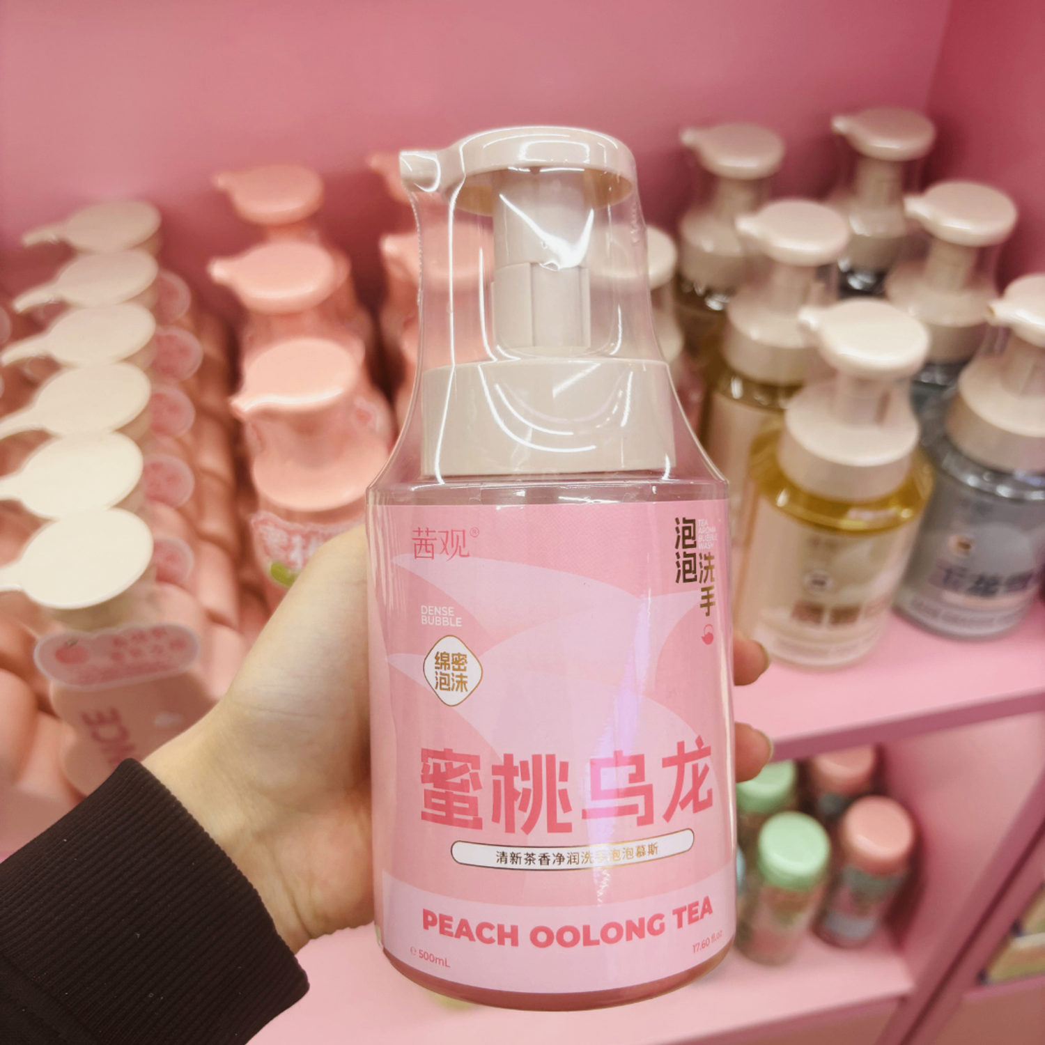 🫧 Hand mousse cleanser