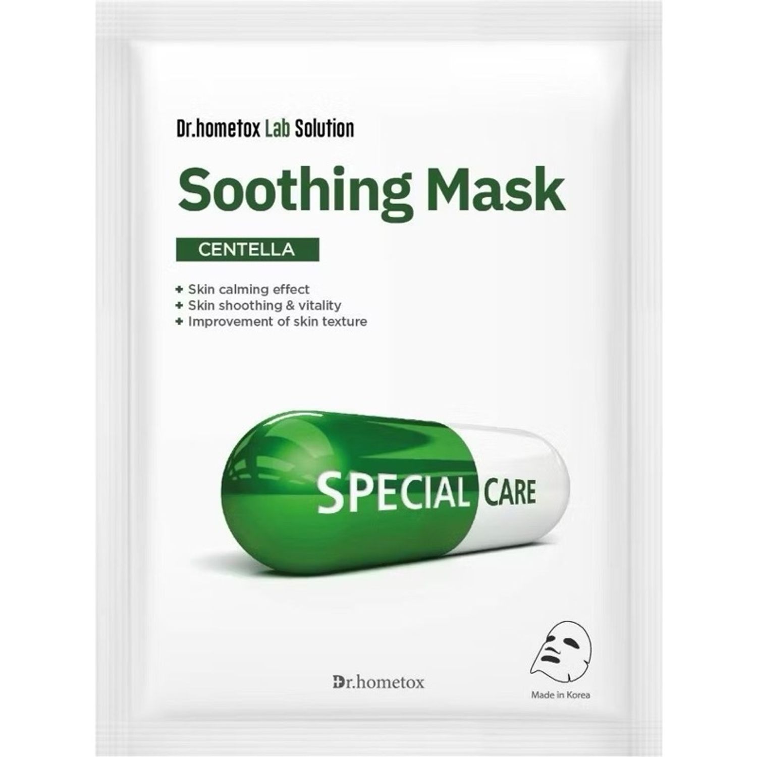 Sooting mask