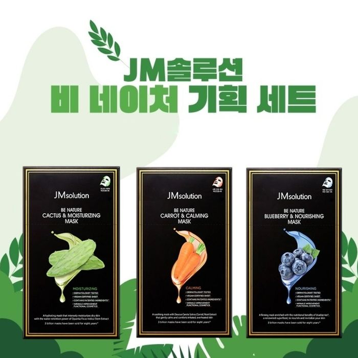 JM solution be nature 100 mask set