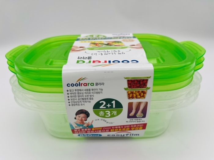 Хуванцар сав 3 хос 