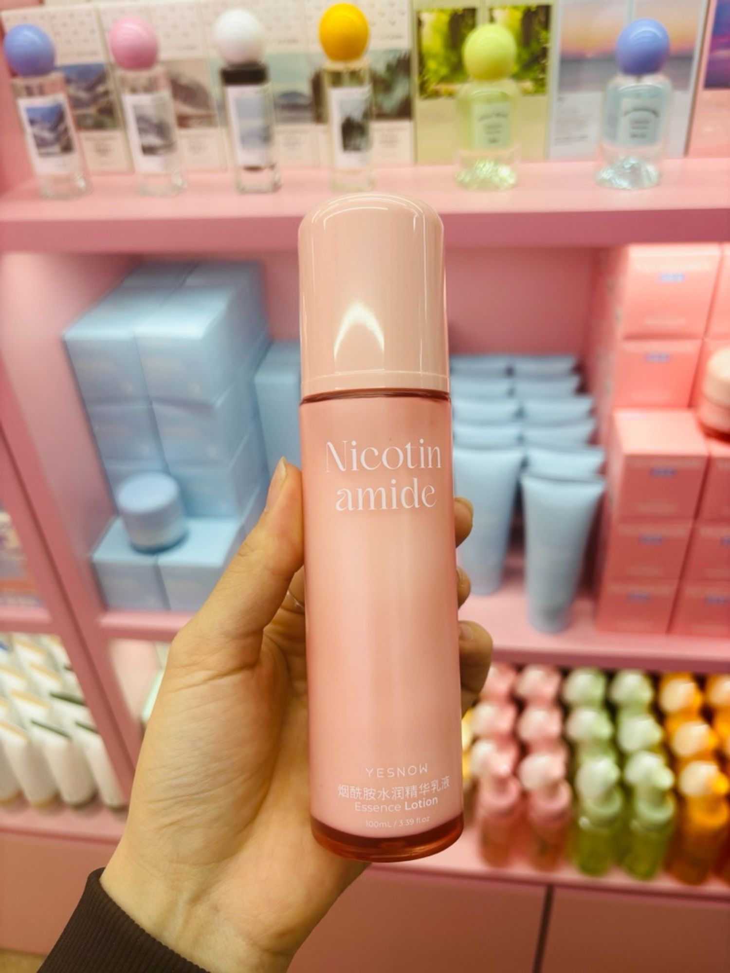 🌸 Nicotinamide lotion