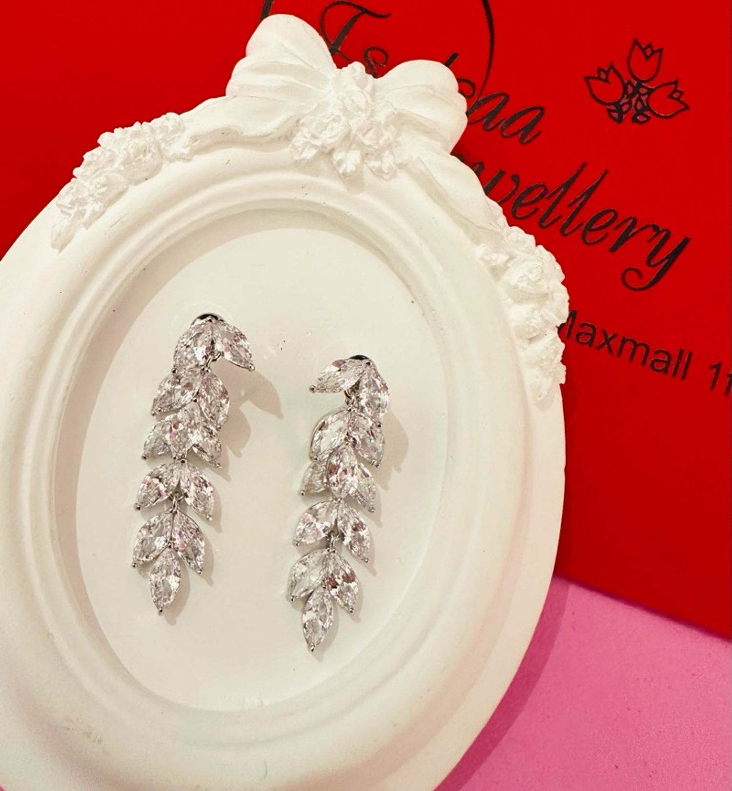 Гоёлын ээмэг