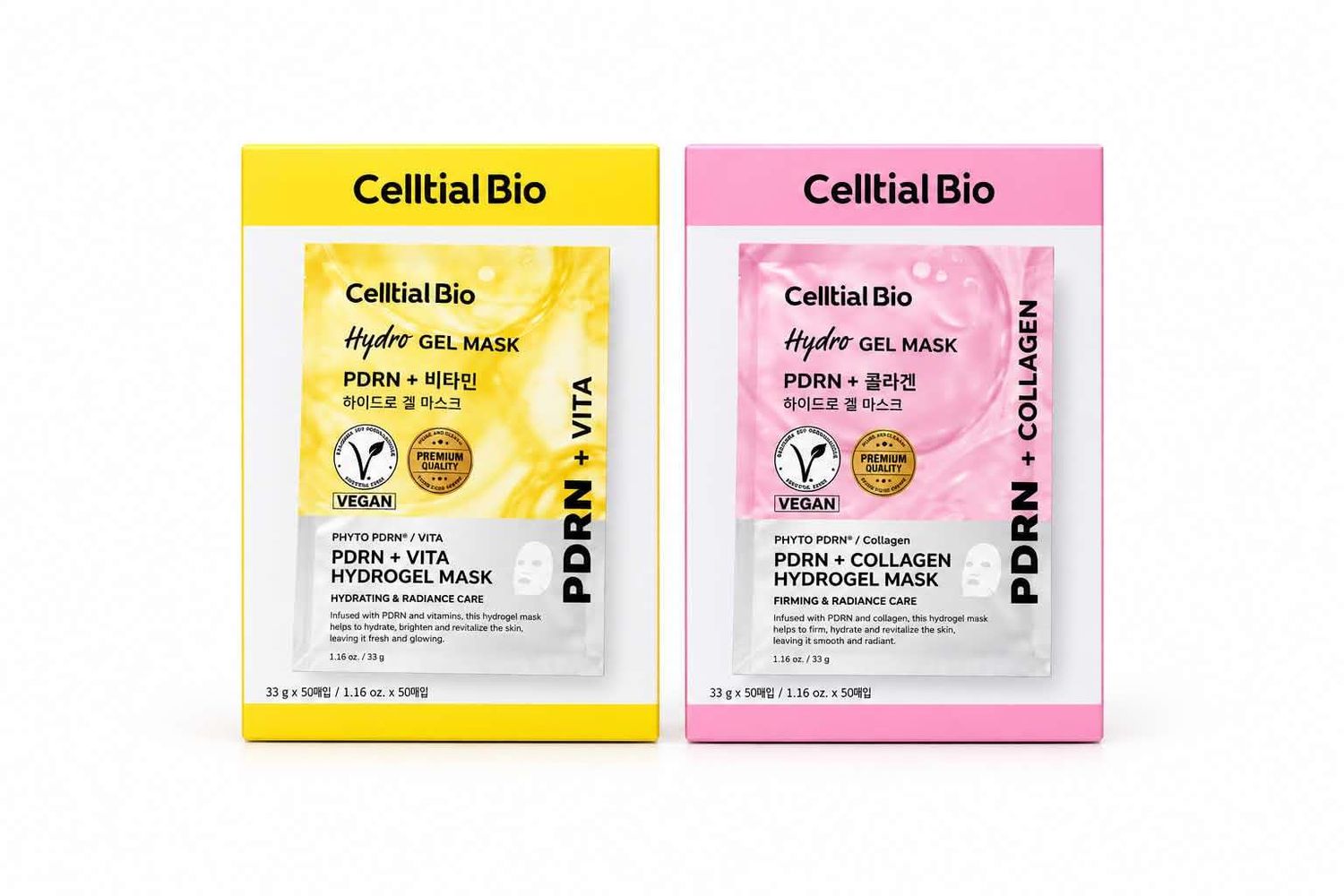 Celltial Bio гелэн маск 2 хайрцаг