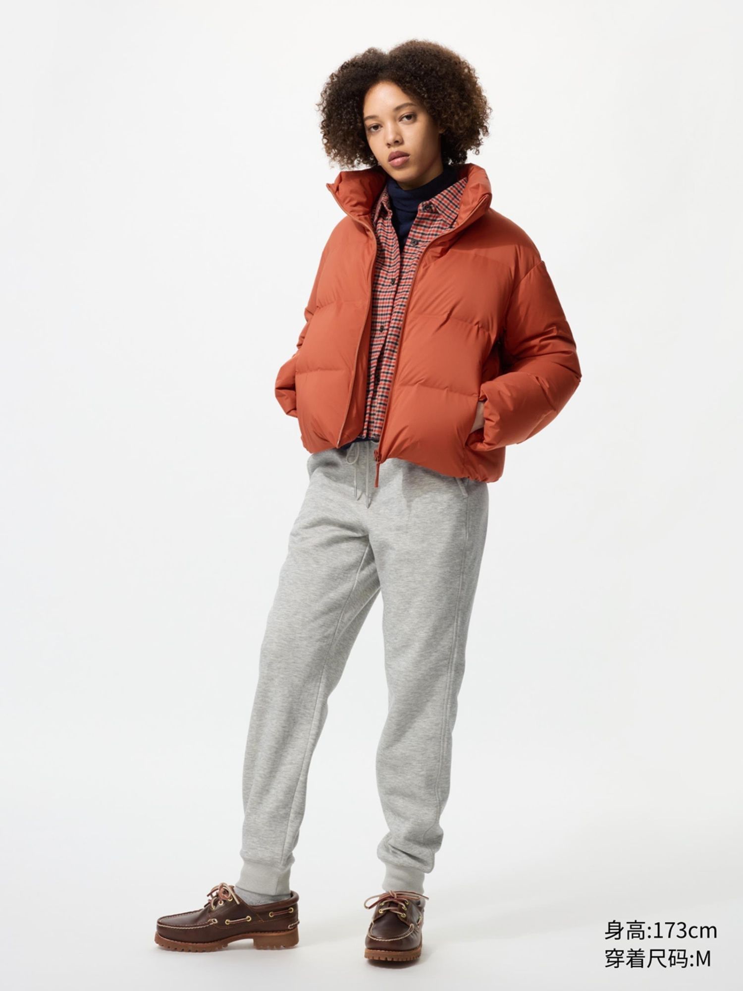 UNIQLO дотортой өмд