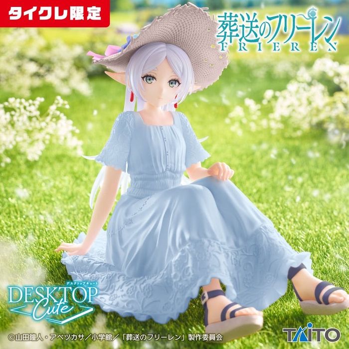 DesktopCute Frieren Summer Dress