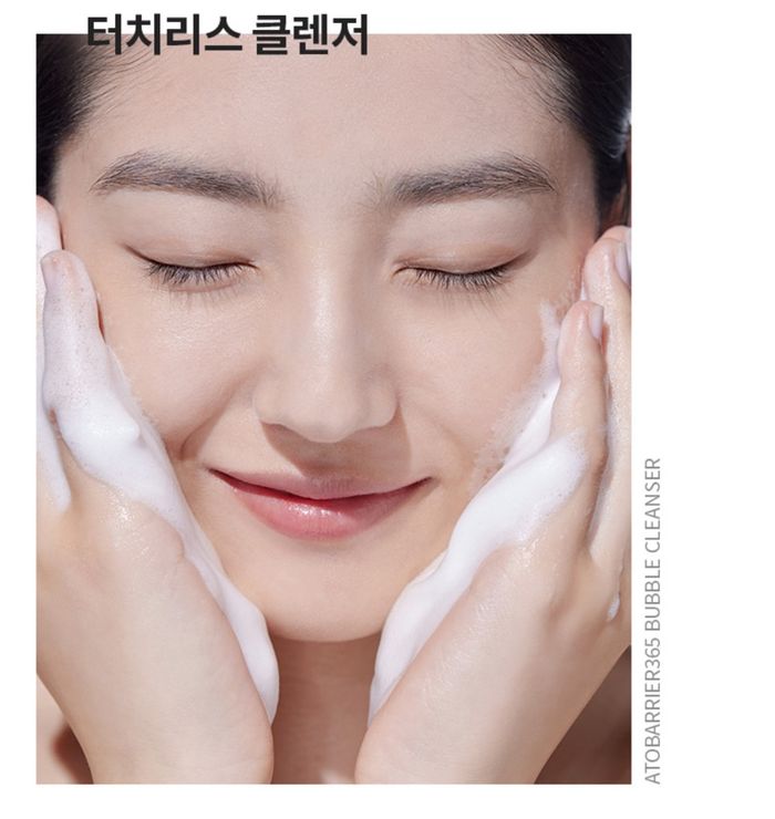 AESTURA ATOBARRIER 365 BUBBLE CLEANSER 150ML 