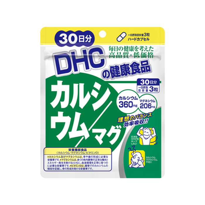 DHC САЛФЕТКАН НҮҮР ЦЭВЭРЛЭГЧ