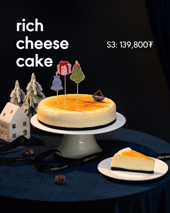 Rich cheese cake  