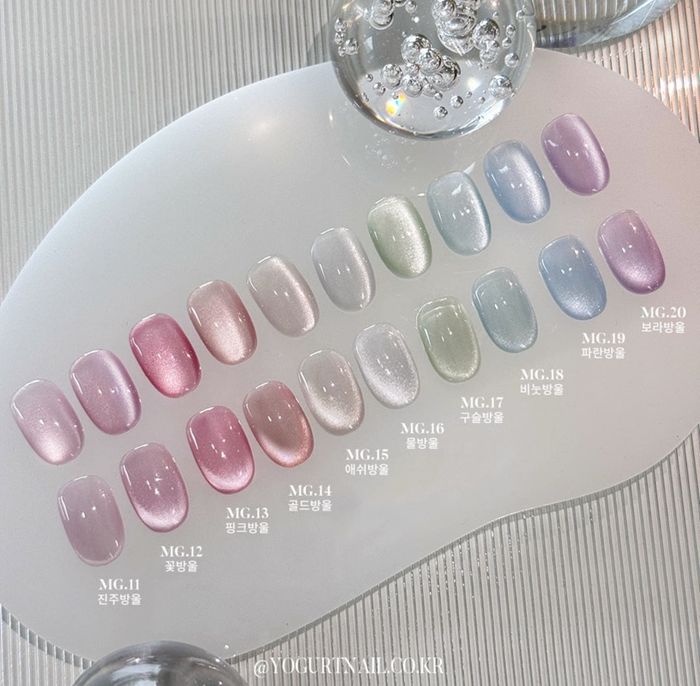 Yogurt Magnet.12