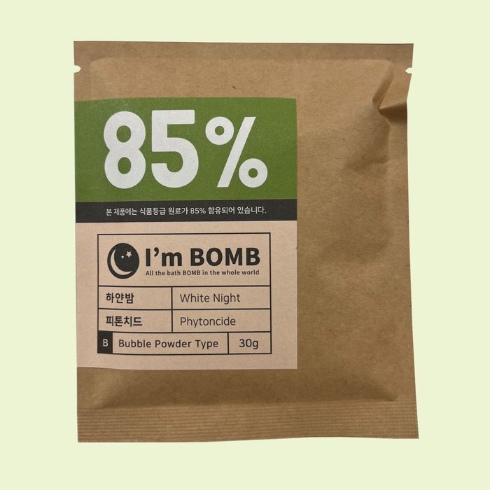 White Night Bubble Powder