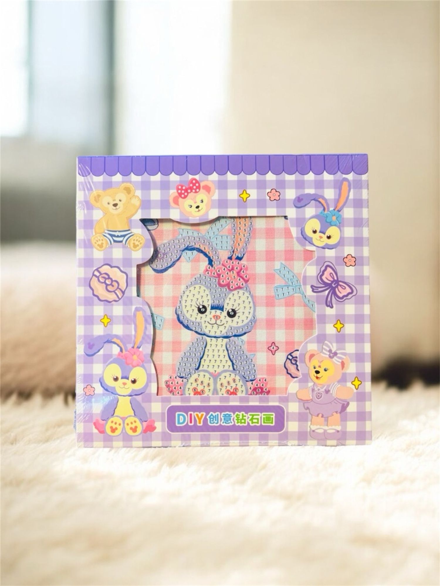 Шигтгээ наамал 