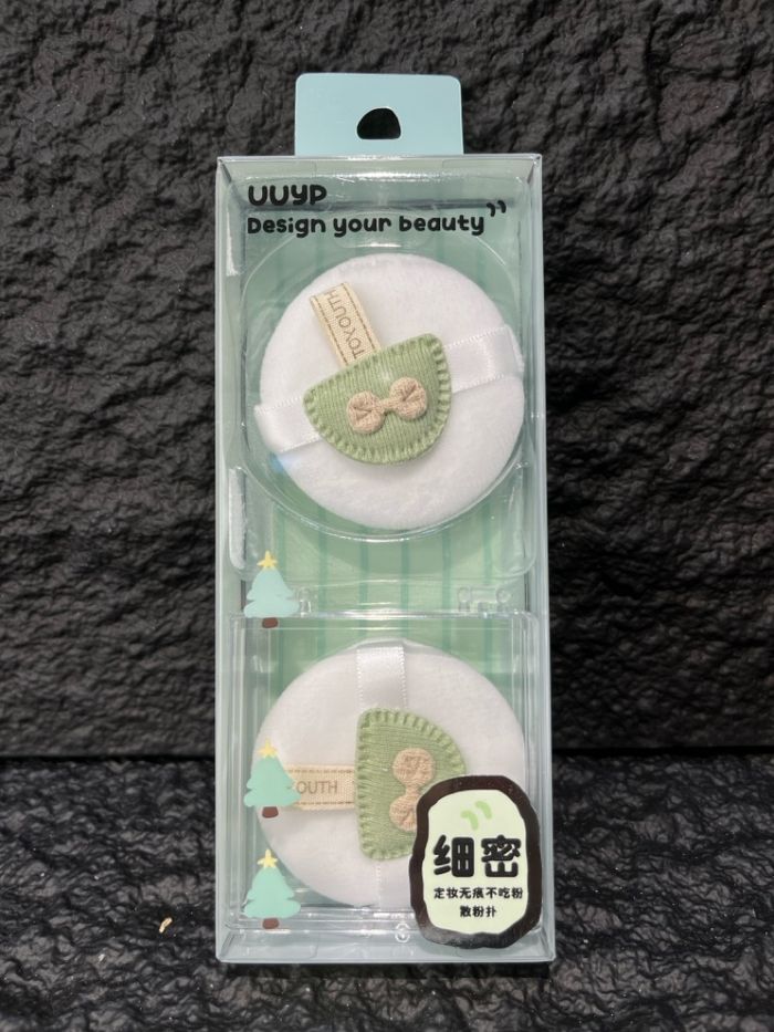 Повдер парлон