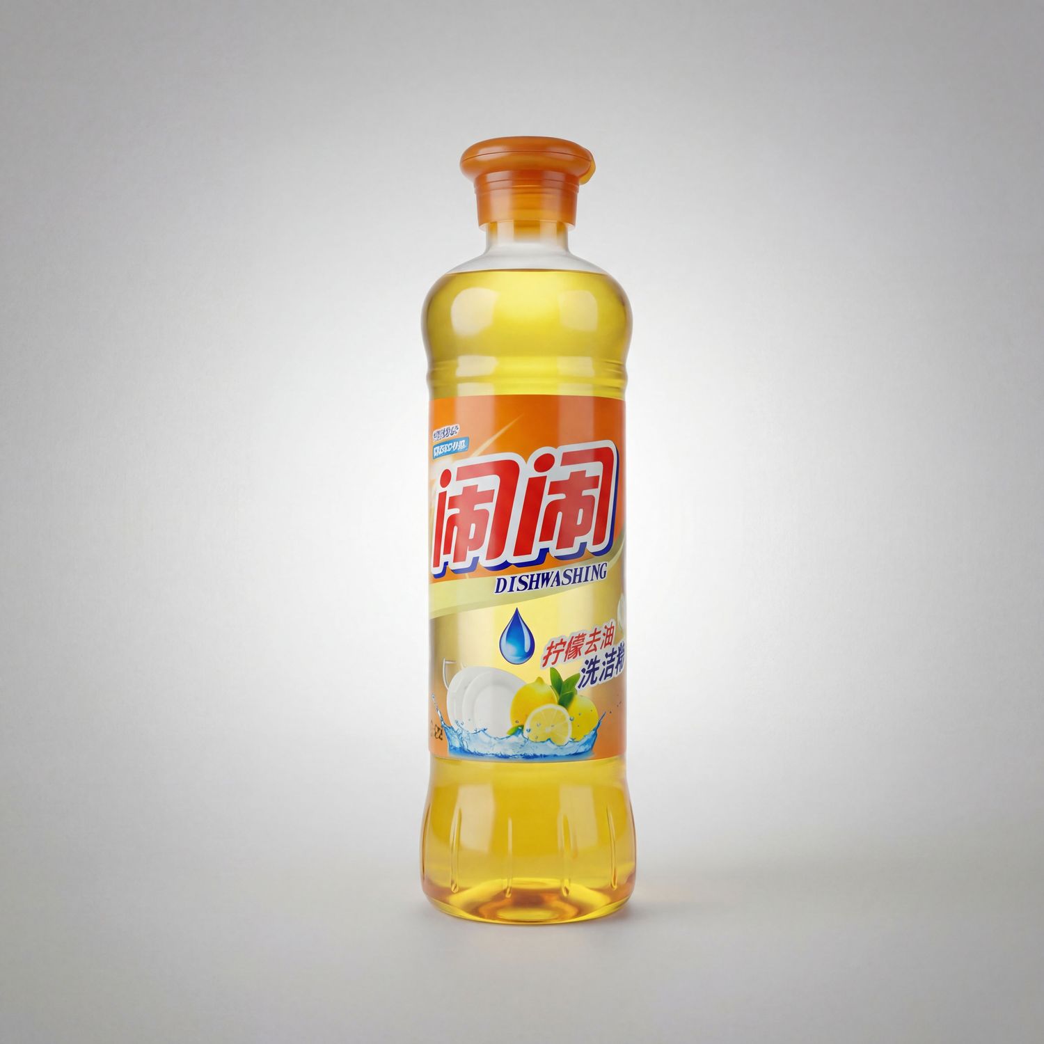 Аяга, таваг угаагч шингэн