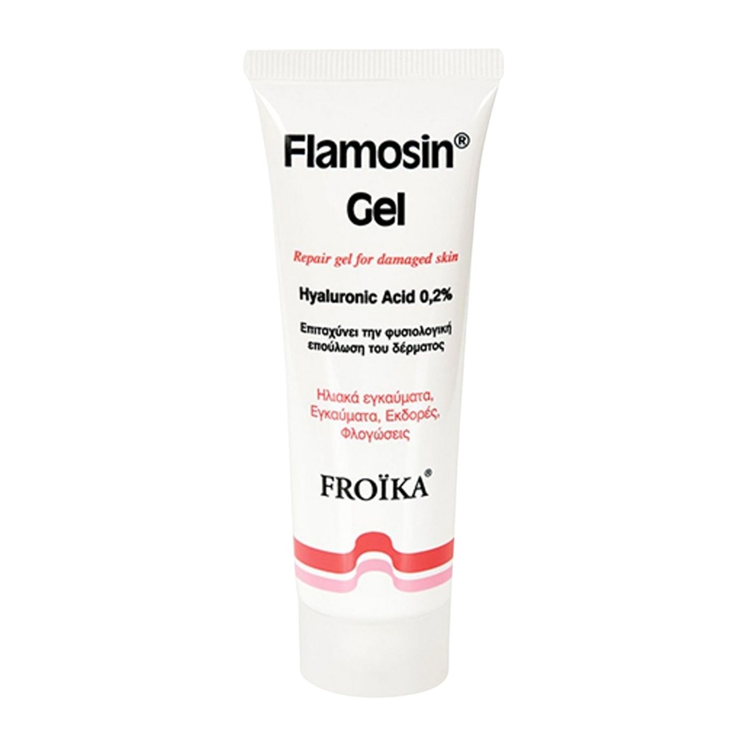 Froika Фламозин нөхөн төлжүүлэх гель 40ml