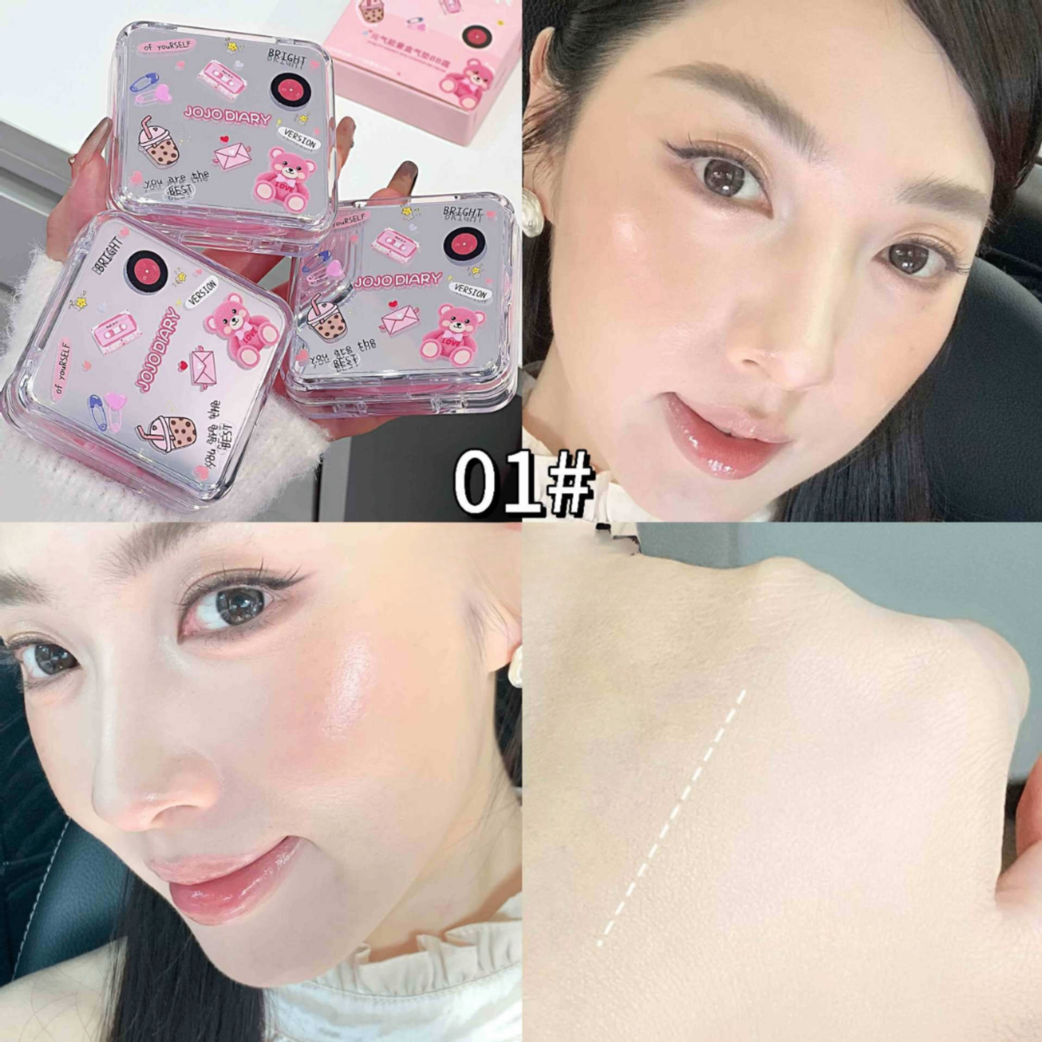 ✨ JOJO DIARY Cushion – Нүүрний cushion foundation