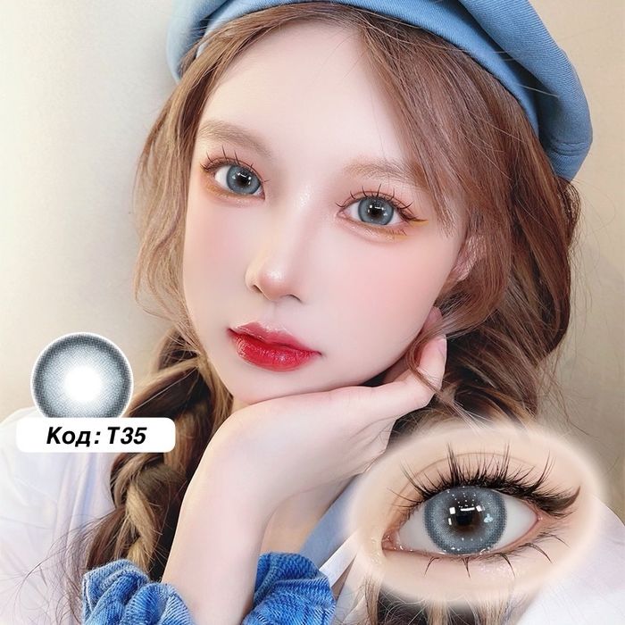 Гоёлын линз  