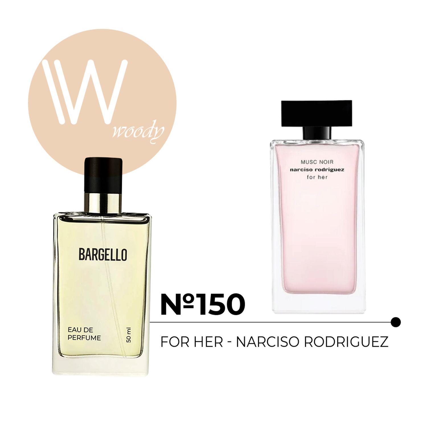 №150 for  women 50 ml /NARCISO RODRIGUEZ - FOR HER/