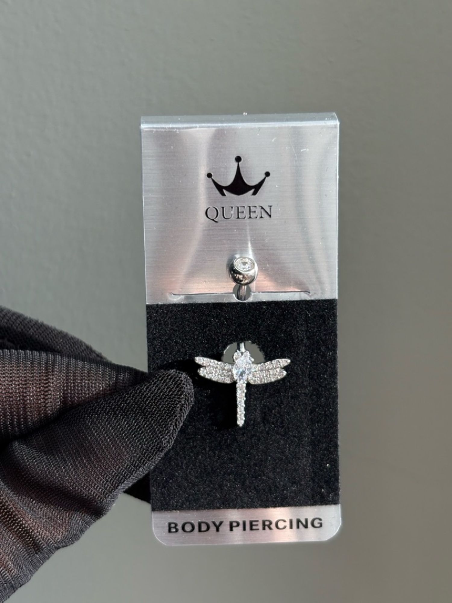 Хүйсний ээмэг