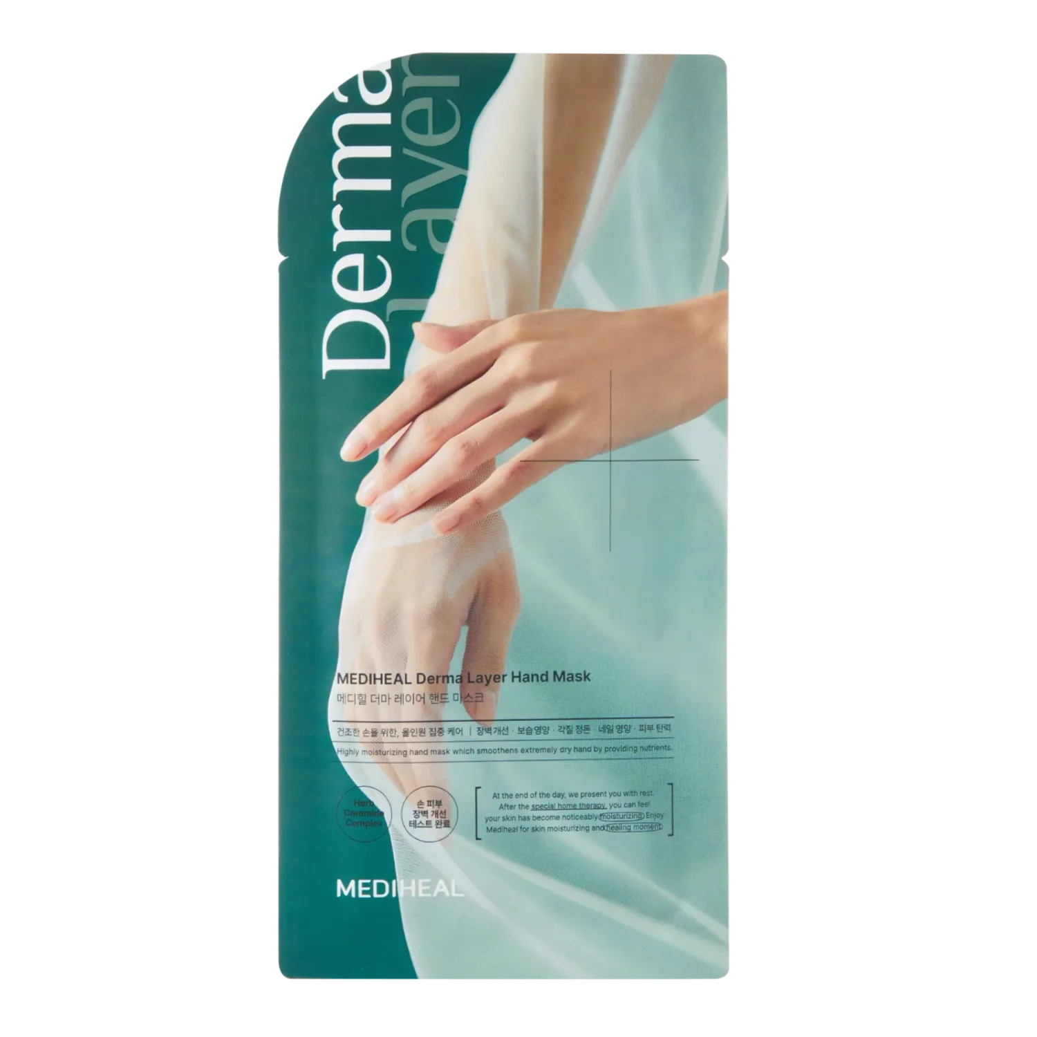 Derma Layer Hand Mask