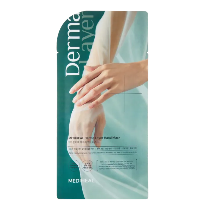Derma Layer Hand Mask