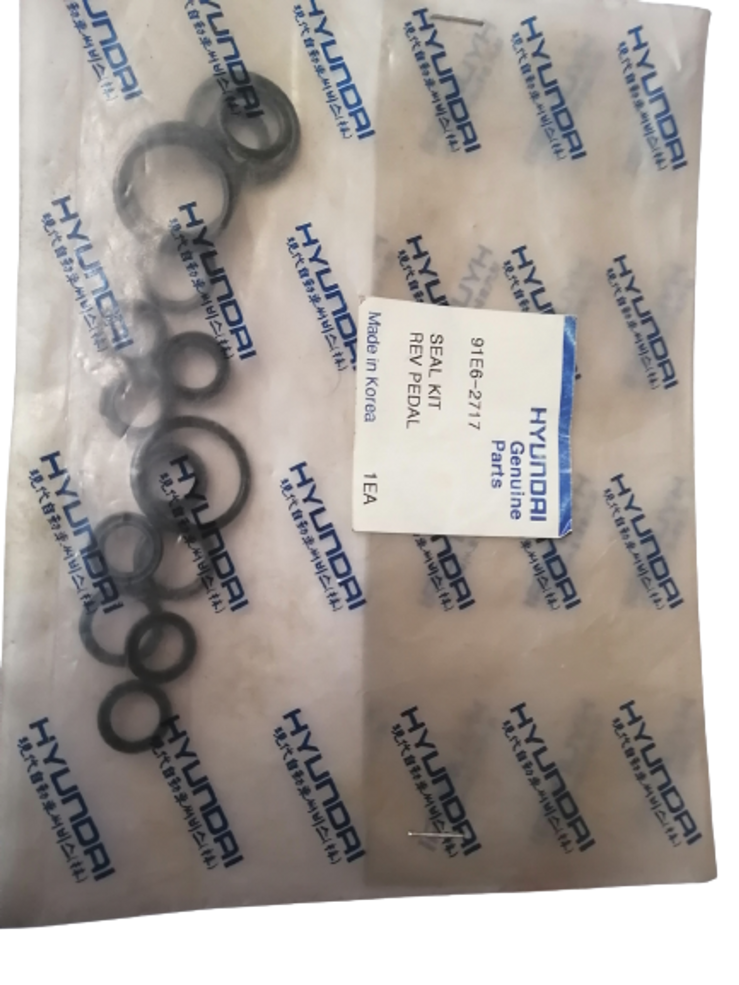 Seal Kit,RCV Padal (15,16,17,28), Ком Жийрэг