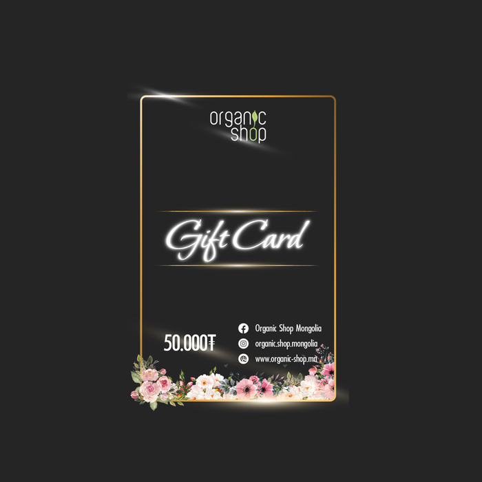 Дугтуйтай 50,000₮-ийн бэлгийн карт 