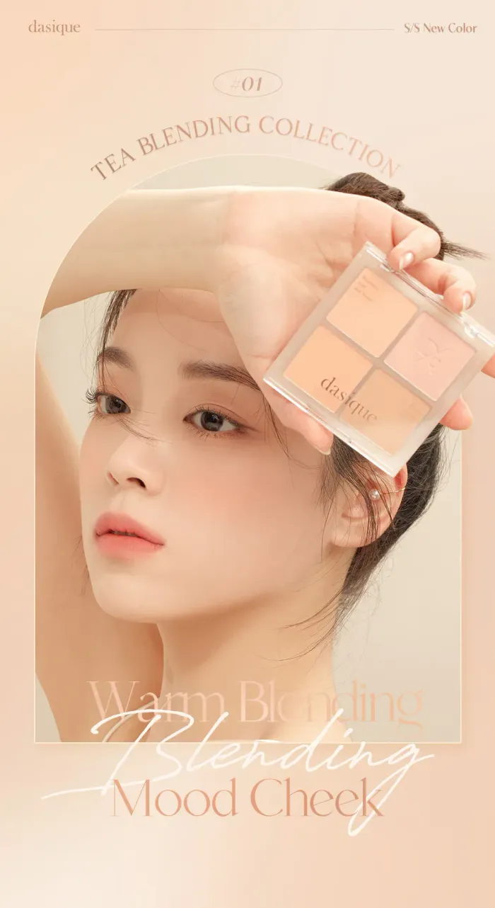 dasique Blending Mood Check 01 Warm blending