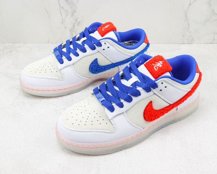 Nike Dunk Low Retro PRM Year of the Rabbit 