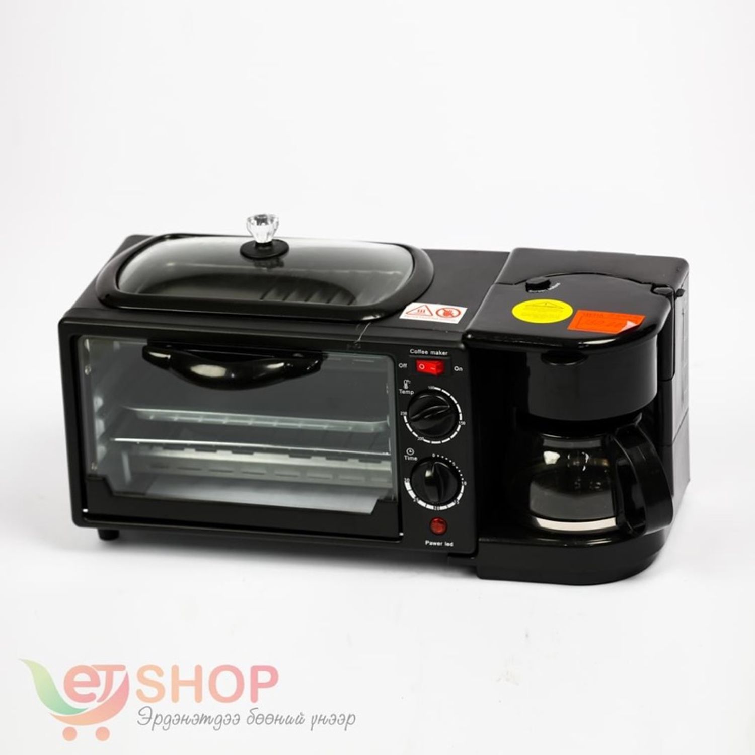 3 үйлдэлтэй мини шарах шүүгээ