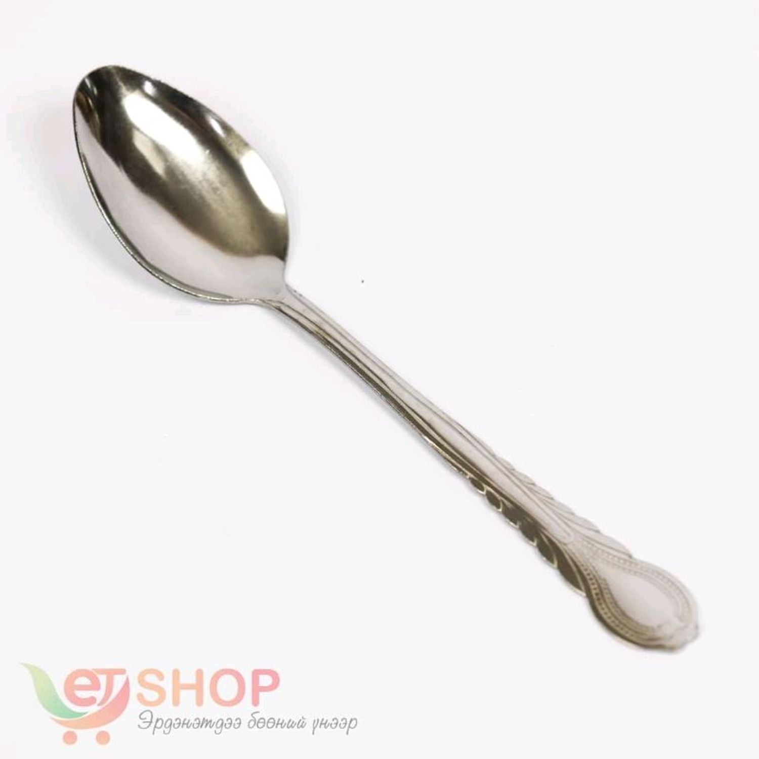 Халбага том