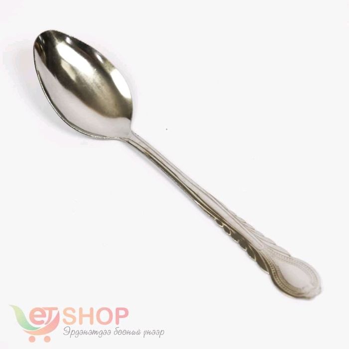 Халбага том