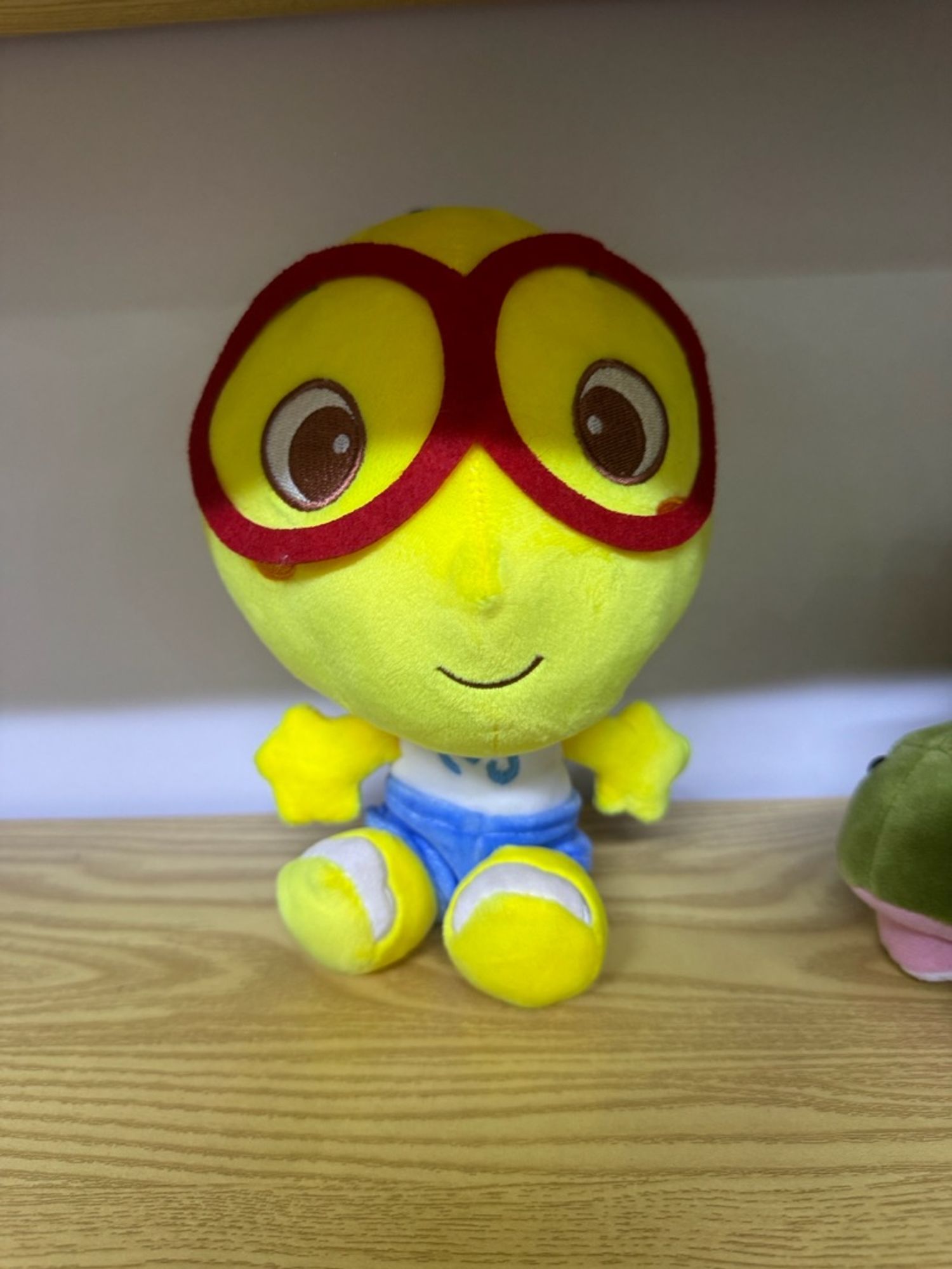 Аамий чихмэл