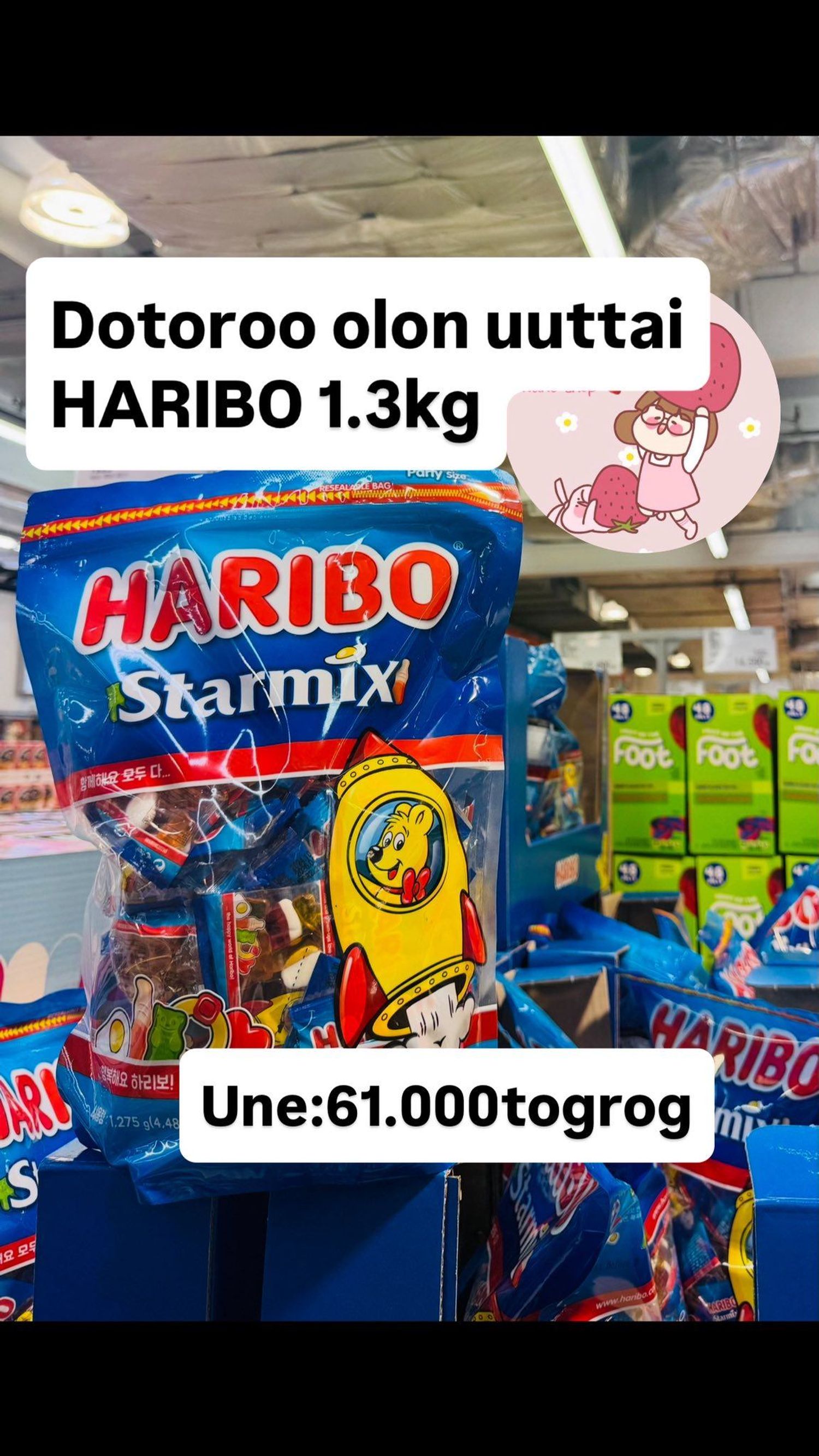 Haribo starmix 1275gr