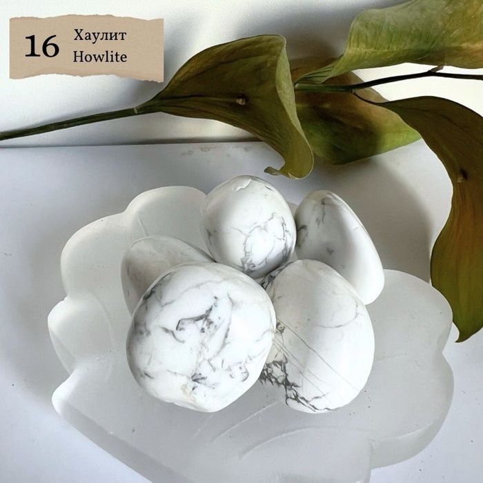 "Хаулит" өнгөлсөн чулуу