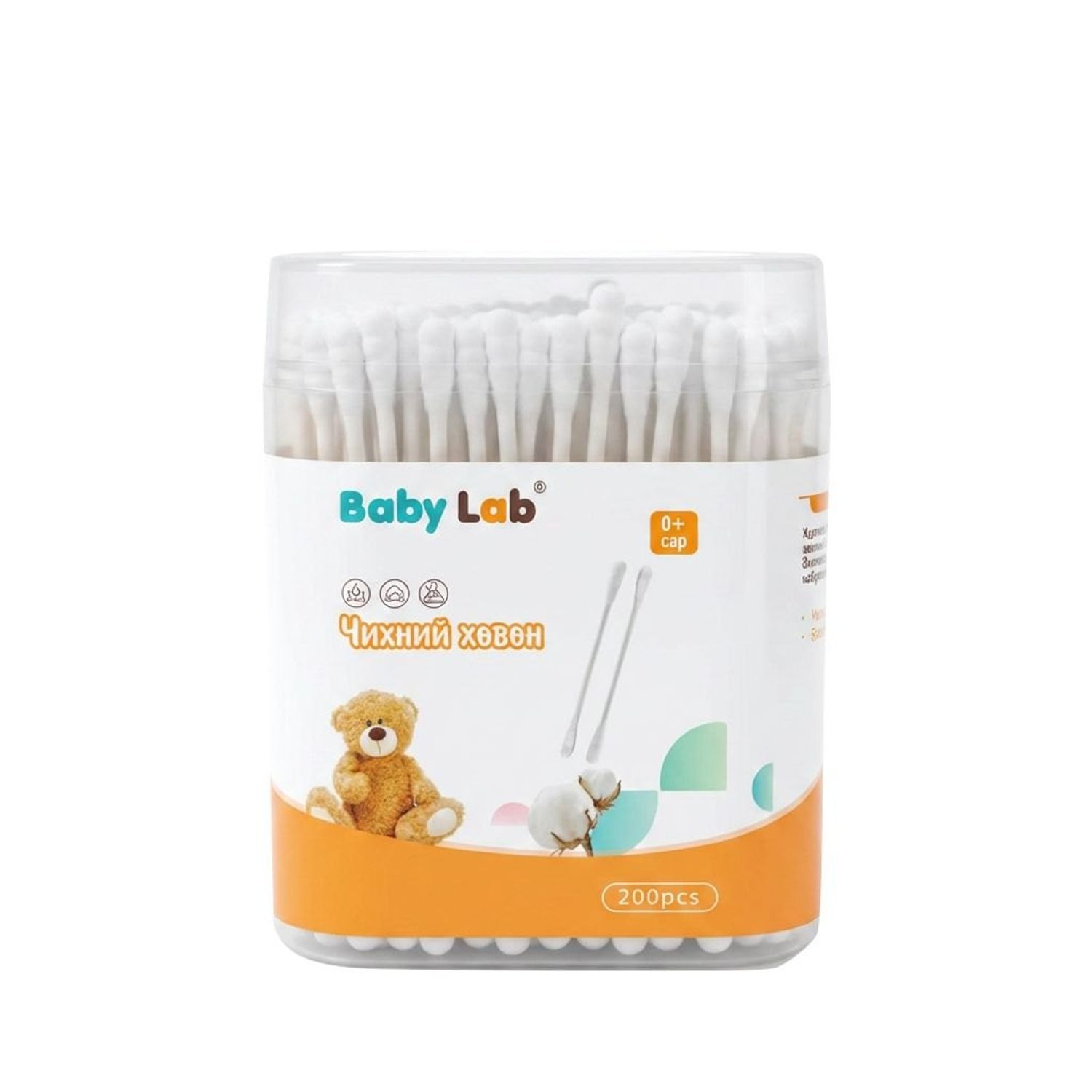 Baby Lab чихний хөвөн