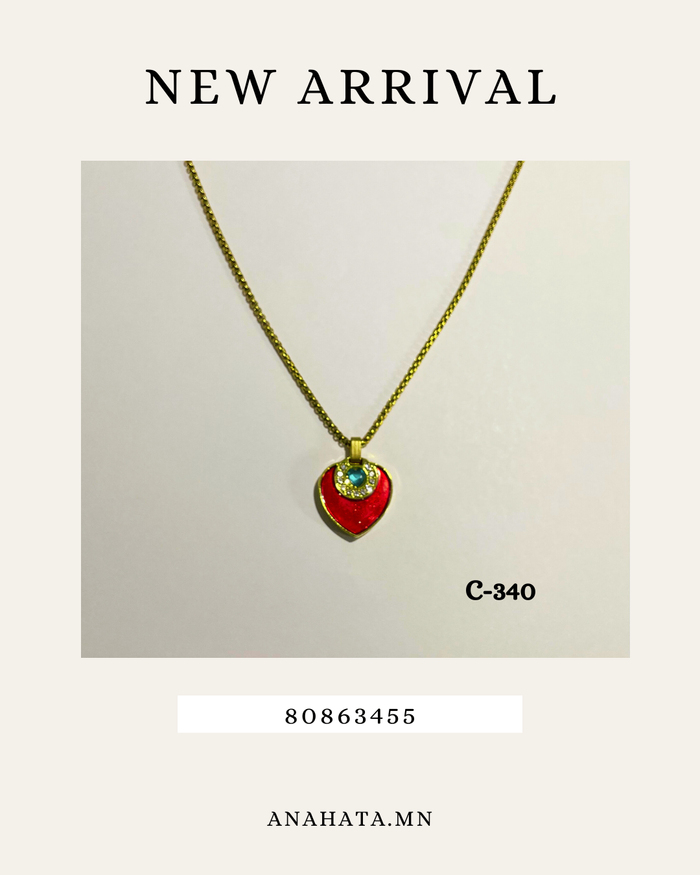 Био энергийн кулон, гинж, карт хайрцагтай