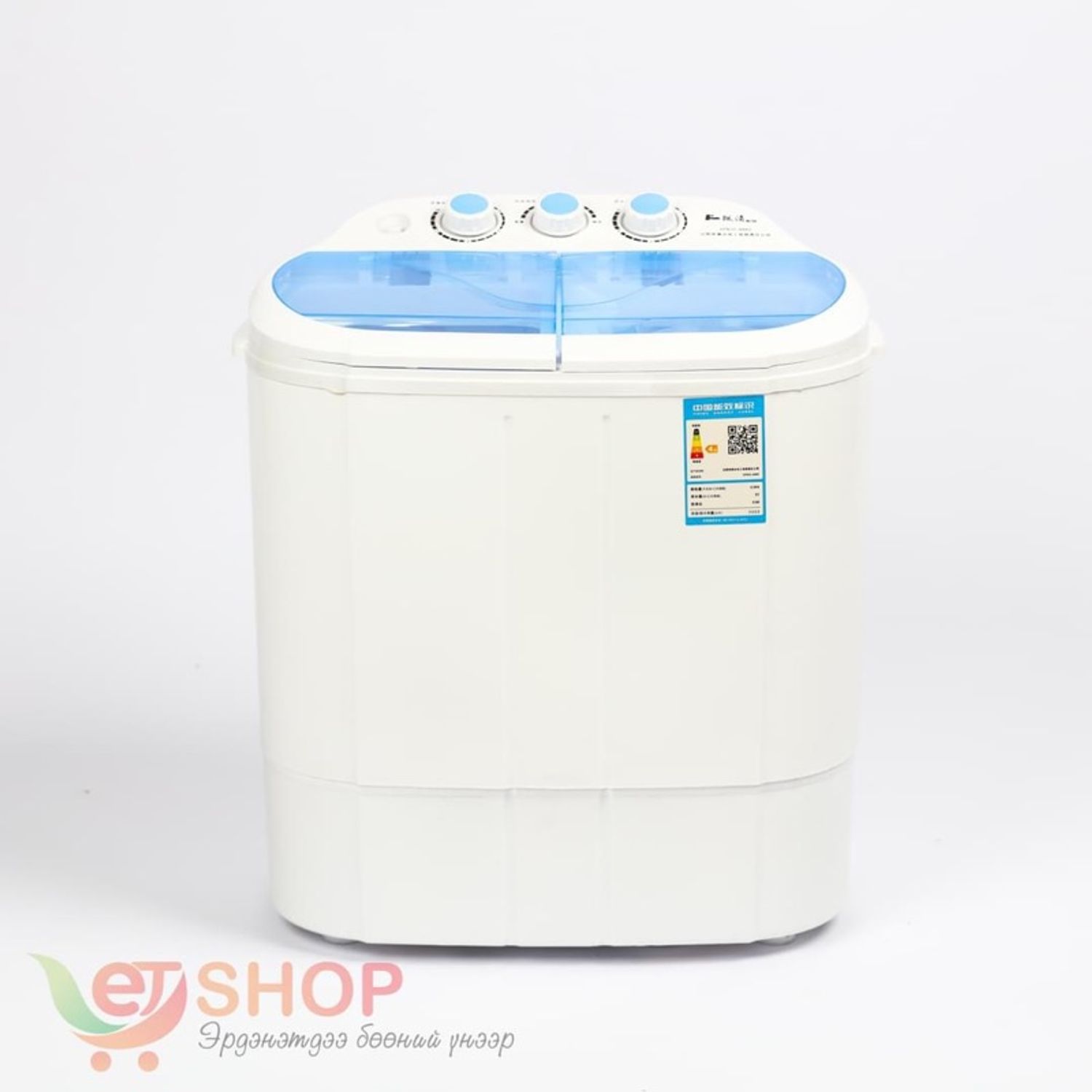 Хүүхдийн угаалгын машин 3,5 кг