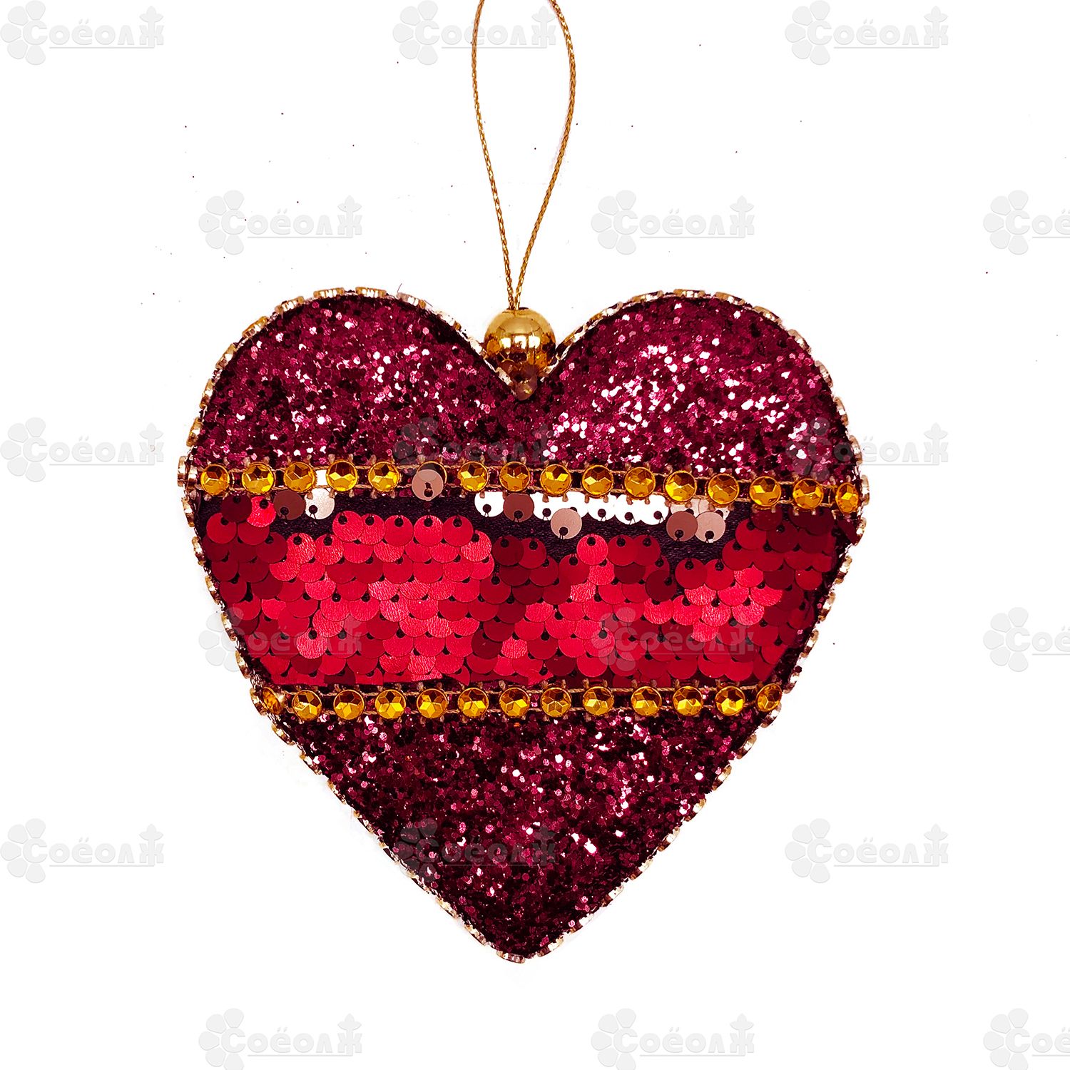 Зүрх 8см, 1 ширхэг