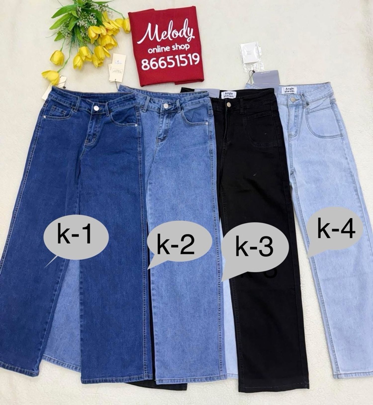 Shuluun jeans (4unguur)