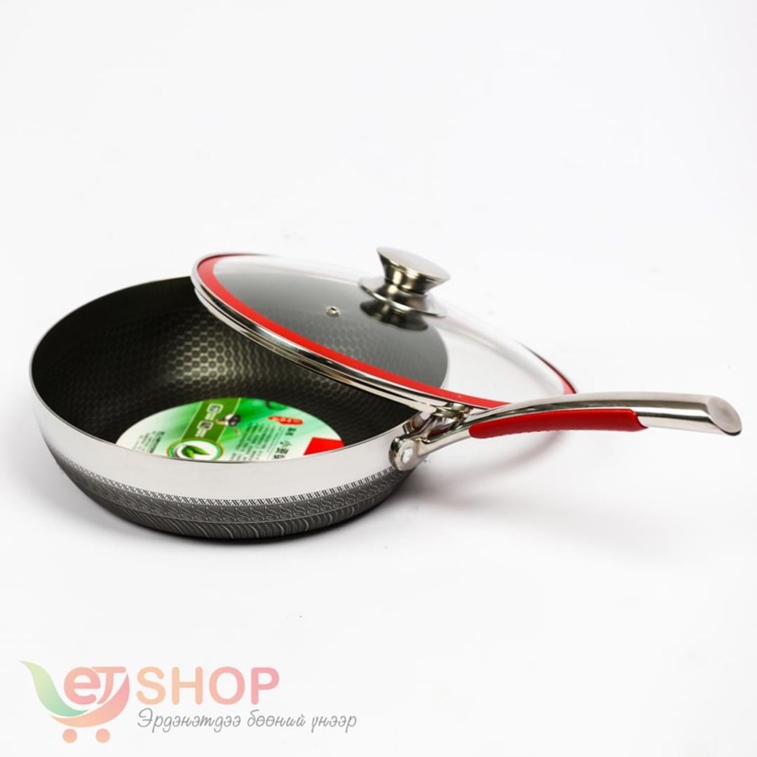 Ган хайруулын таваг