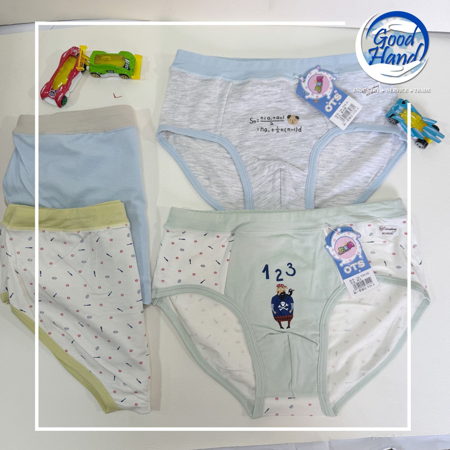 Дотоож гуягүй эрэгтэй хүүхэд 4-6 нас 