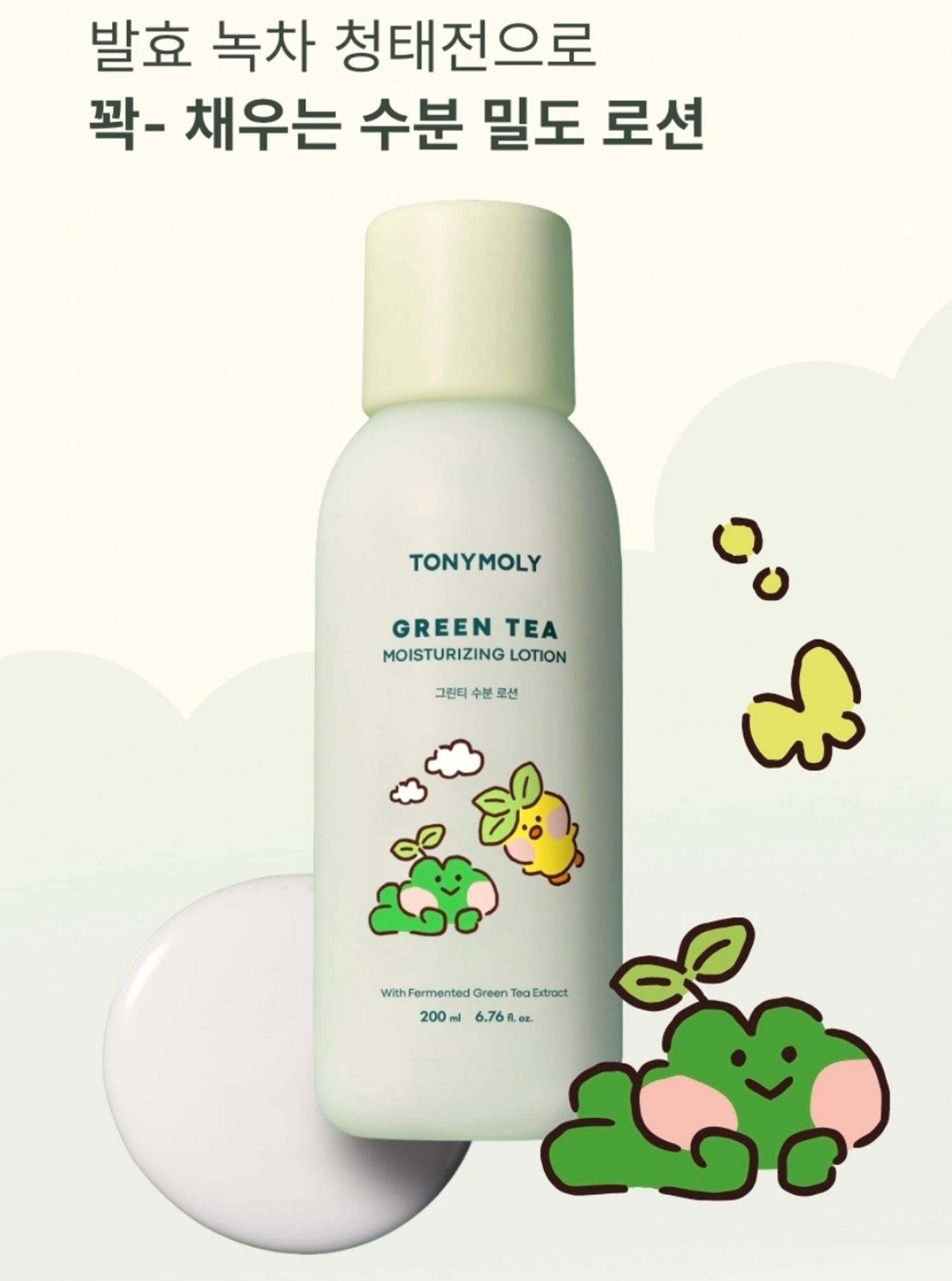 https://cdn.zochil.shop/fa6a6b99-af04-4d45-a2f2-93bc15381afc_t1500.jpg