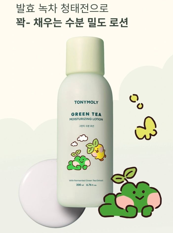 https://cdn.zochil.shop/fa6a6b99-af04-4d45-a2f2-93bc15381afc_t700.jpg