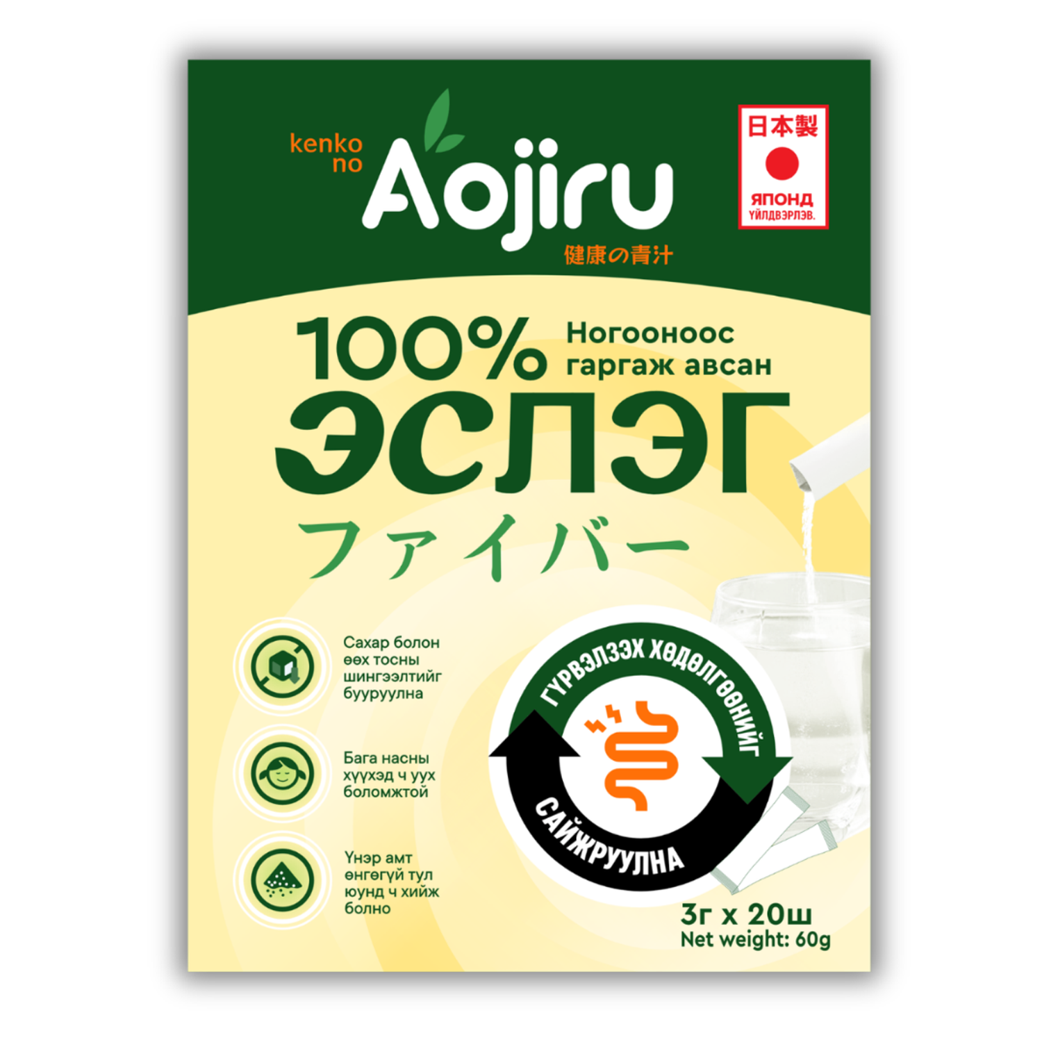 100% Ногооны эслэг (3гр х 20ш)