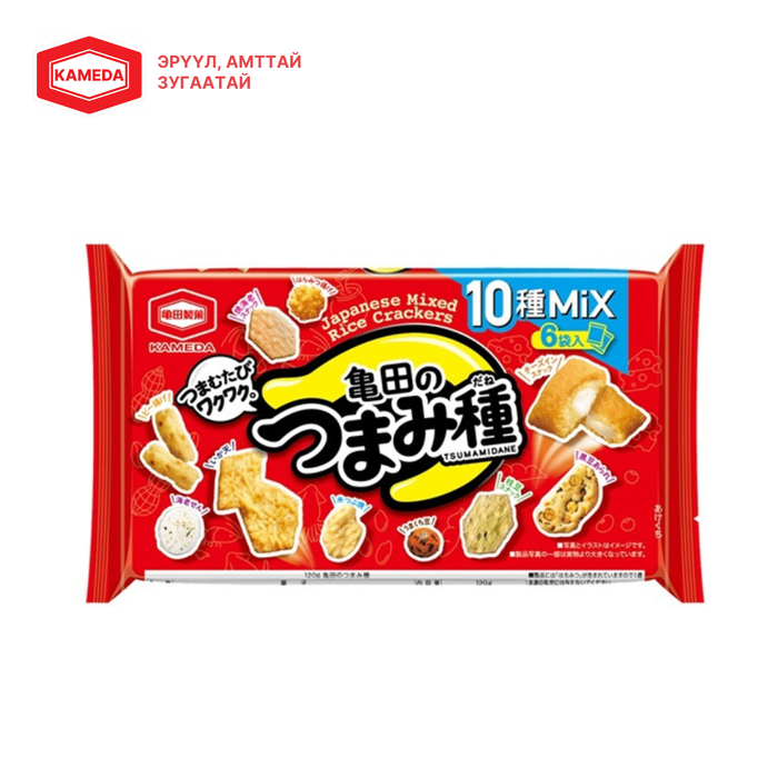 KAMEDA Цумами Данэ